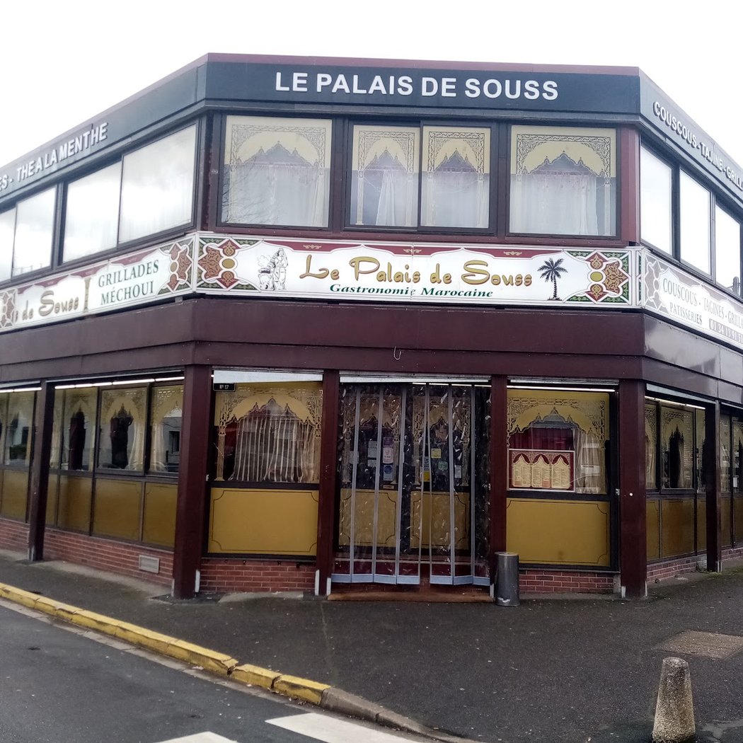 Palais de Souss 2